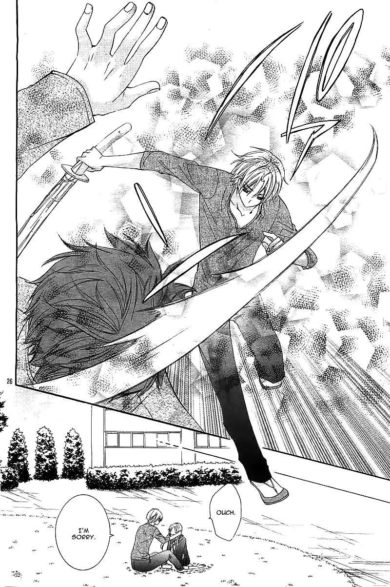 It's a One-Point Match with Chouko! Chapter 0 page 28 - Chapter 0: [Oneshot]