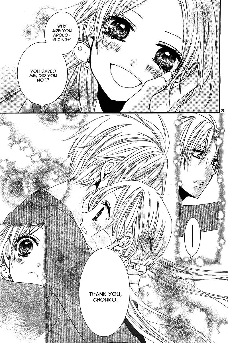 It's a One-Point Match with Chouko! Chapter 0 page 29 - Chapter 0: [Oneshot]