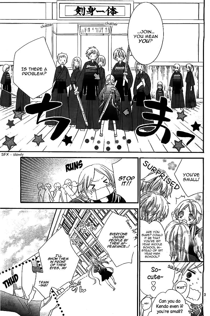 It's a One-Point Match with Chouko! Chapter 0 page 6 - Chapter 0: [Oneshot]
