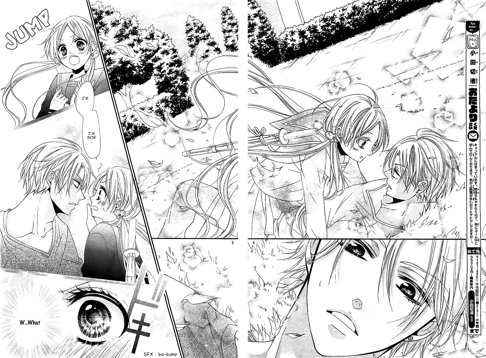 It's a One-Point Match with Chouko! Chapter 0 page 7 - Chapter 0: [Oneshot]