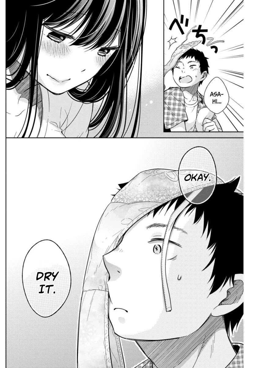 It's all your fault Chapter 0 page 16 - Oneshot