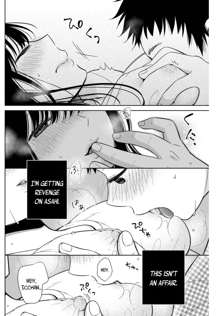 It's all your fault Chapter 0 page 24 - Oneshot