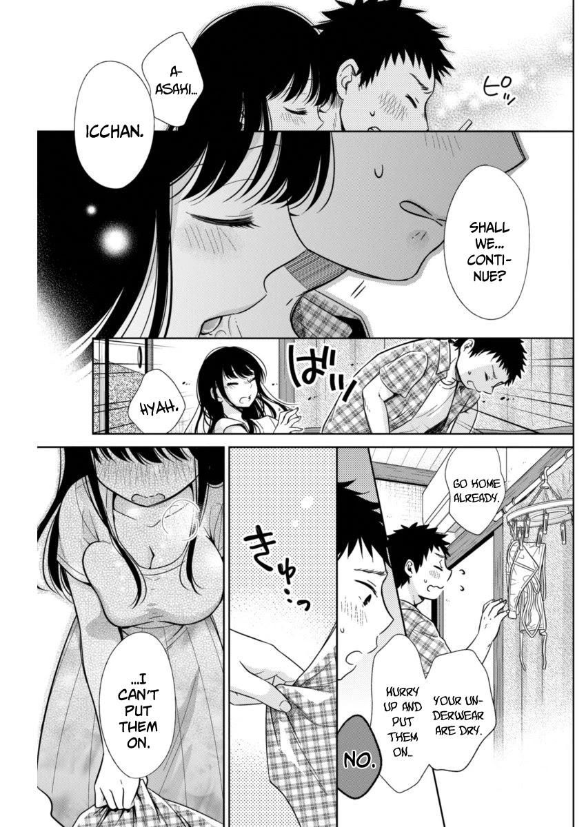 It's all your fault Chapter 0 page 27 - Oneshot