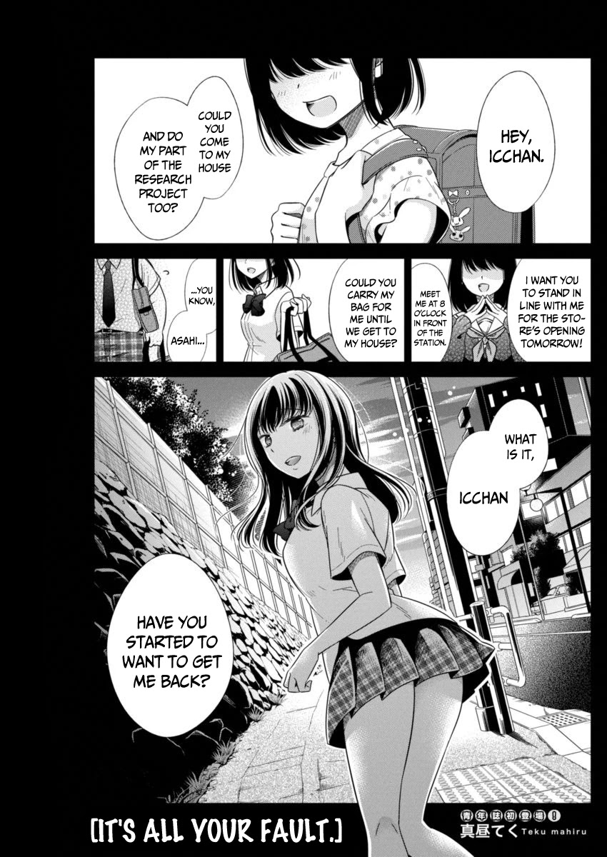 It's all your fault Chapter 0 page 3 - Oneshot