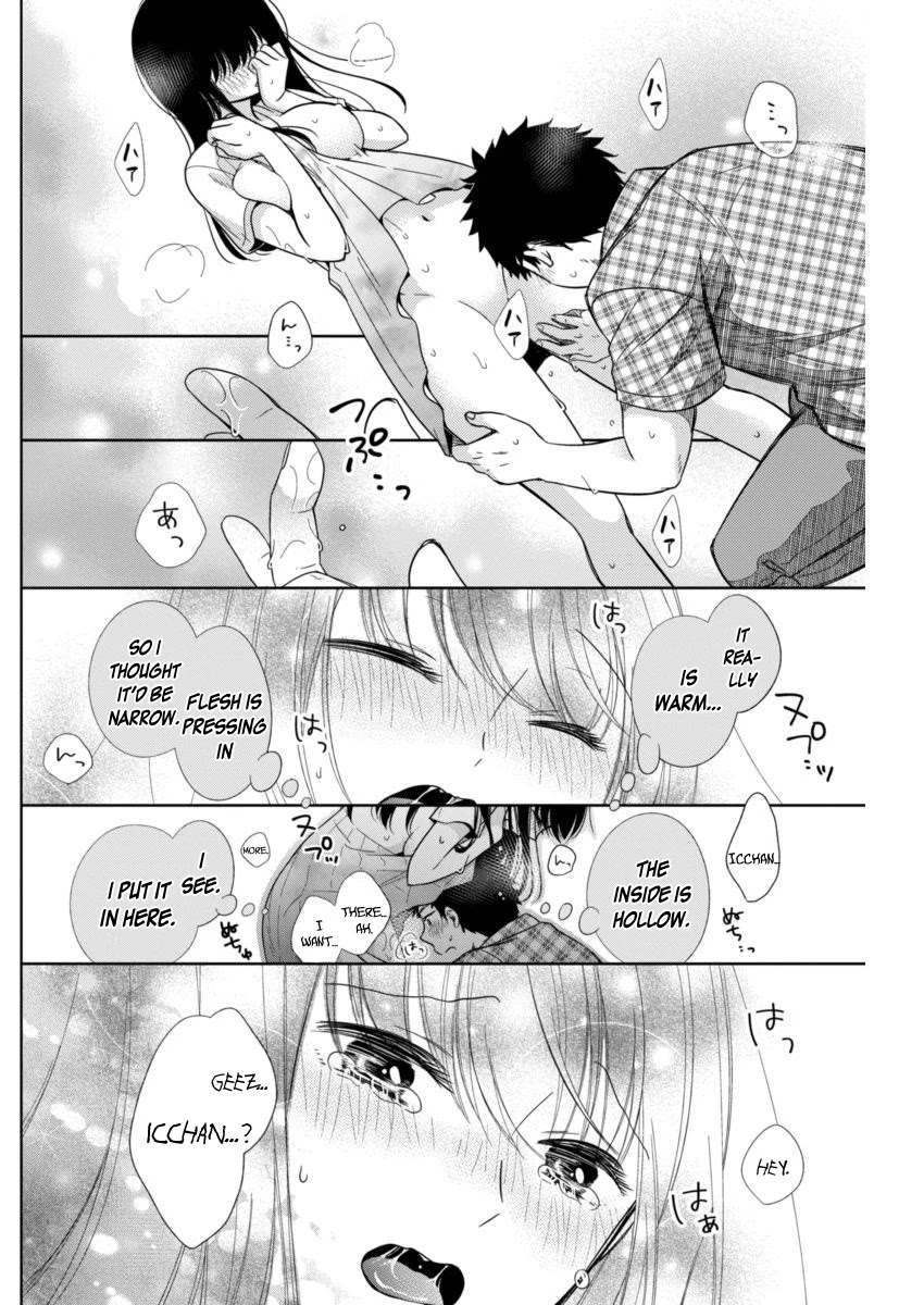 It's all your fault Chapter 0 page 30 - Oneshot