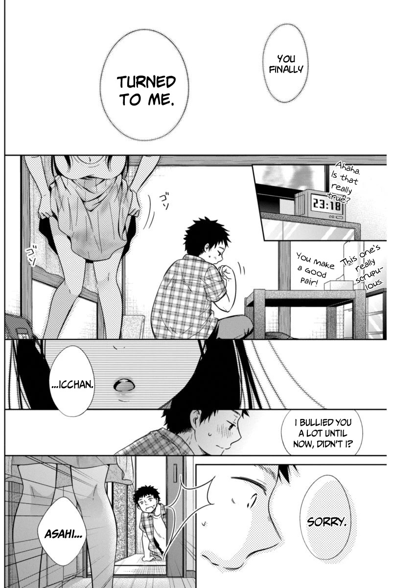 It's all your fault Chapter 0 page 32 - Oneshot