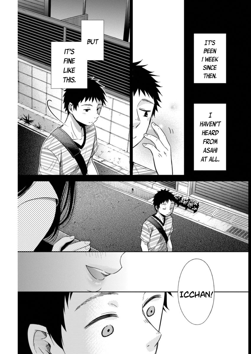 It's all your fault Chapter 0 page 35 - Oneshot