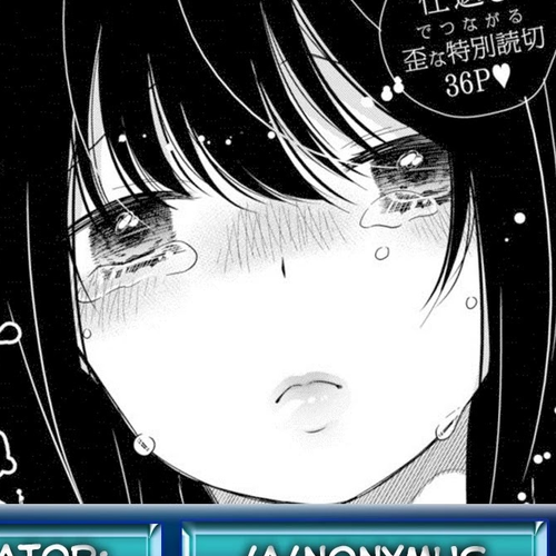 It's all your fault Oneshot cover