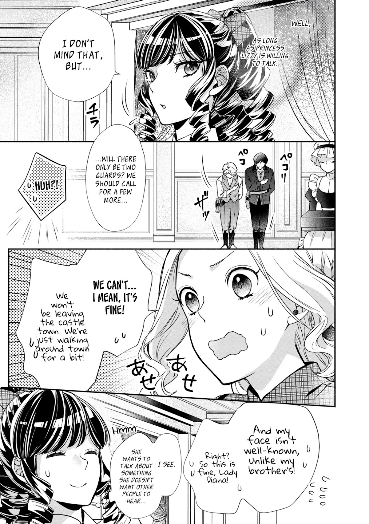 It's Been 10 Years Since You Asked to Break Off Our Engagement, If You Insist That Much, Let's Break it Off! Chapter 3 page 19 - Chapter 3