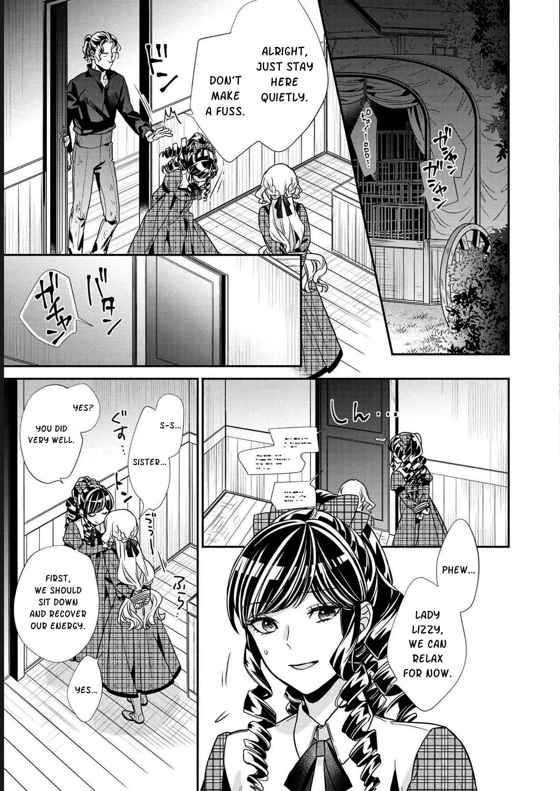 It's Been 10 Years Since You Asked to Break Off Our Engagement, If You Insist That Much, Let's Break it Off! Chapter 4 page 16 - Chapter 4