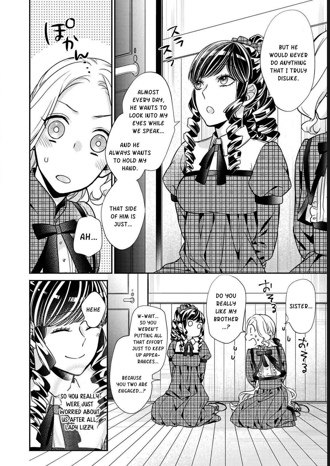 It's Been 10 Years Since You Asked to Break Off Our Engagement, If You Insist That Much, Let's Break it Off! Chapter 4 page 21 - Chapter 4