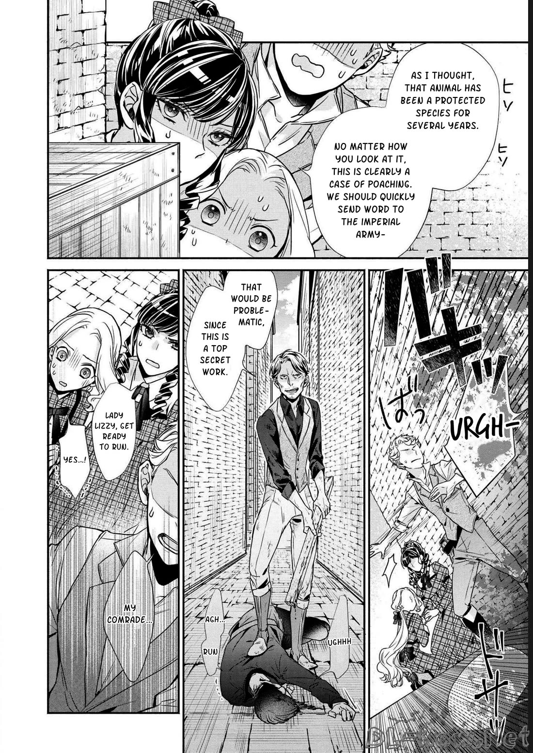 It's Been 10 Years Since You Asked to Break Off Our Engagement, If You Insist That Much, Let's Break it Off! Chapter 4 page 9 - Chapter 4