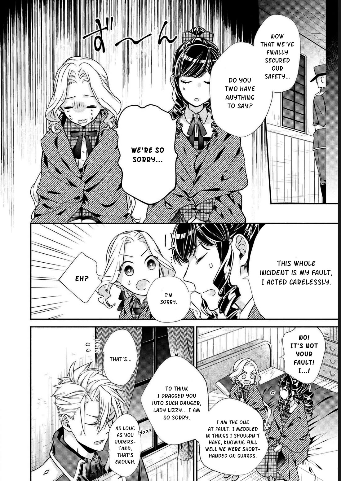 It's Been 10 Years Since You Asked to Break Off Our Engagement, If You Insist That Much, Let's Break it Off! Chapter 5 page 19 - Chapter 5
