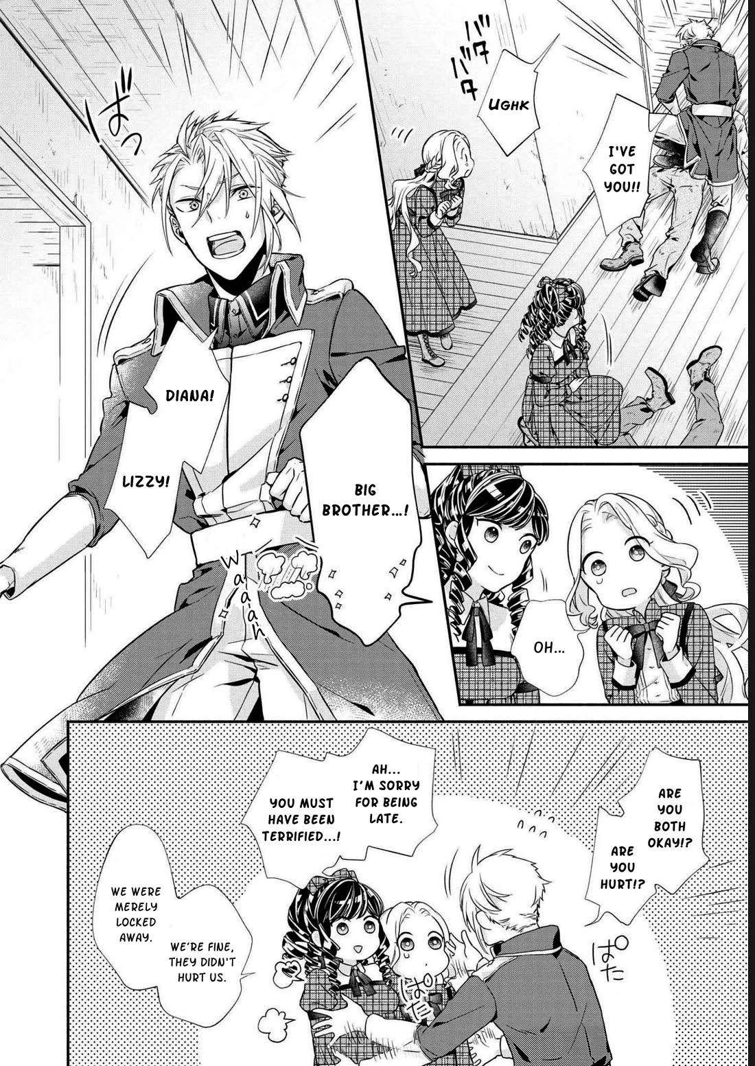 It's Been 10 Years Since You Asked to Break Off Our Engagement, If You Insist That Much, Let's Break it Off! Chapter 5 page 9 - Chapter 5