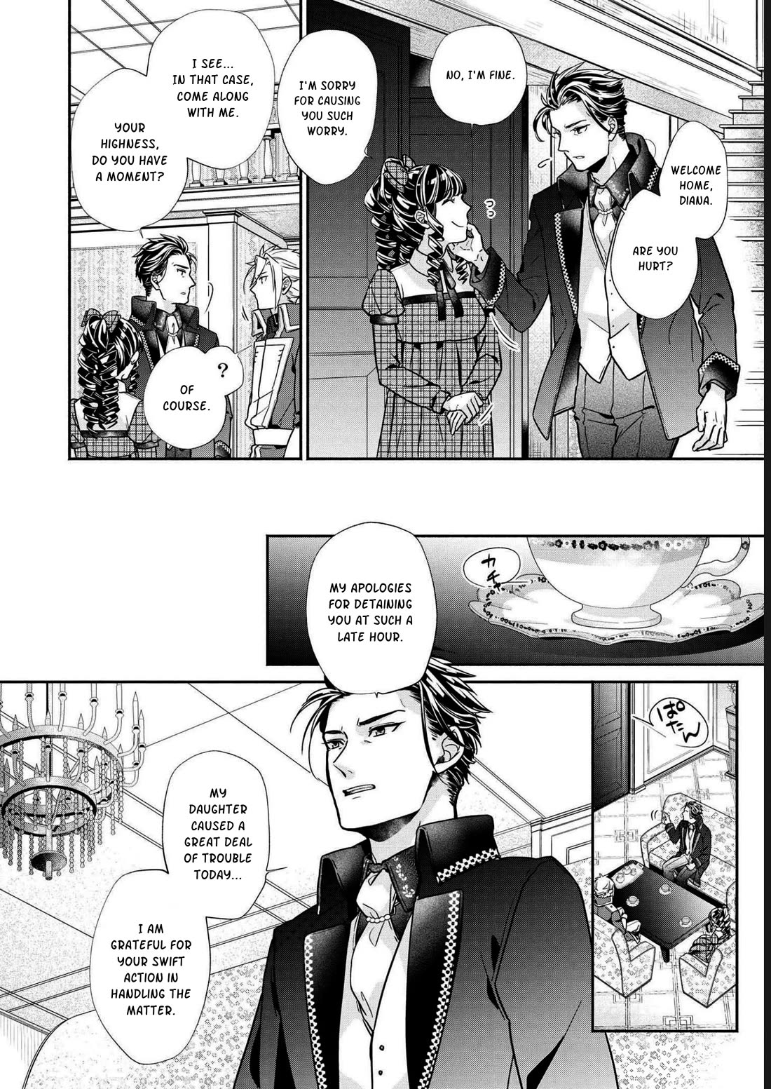 It's Been 10 Years Since You Asked to Break Off Our Engagement, If You Insist That Much, Let's Break it Off! Chapter 6 page 19 - Chapter 6