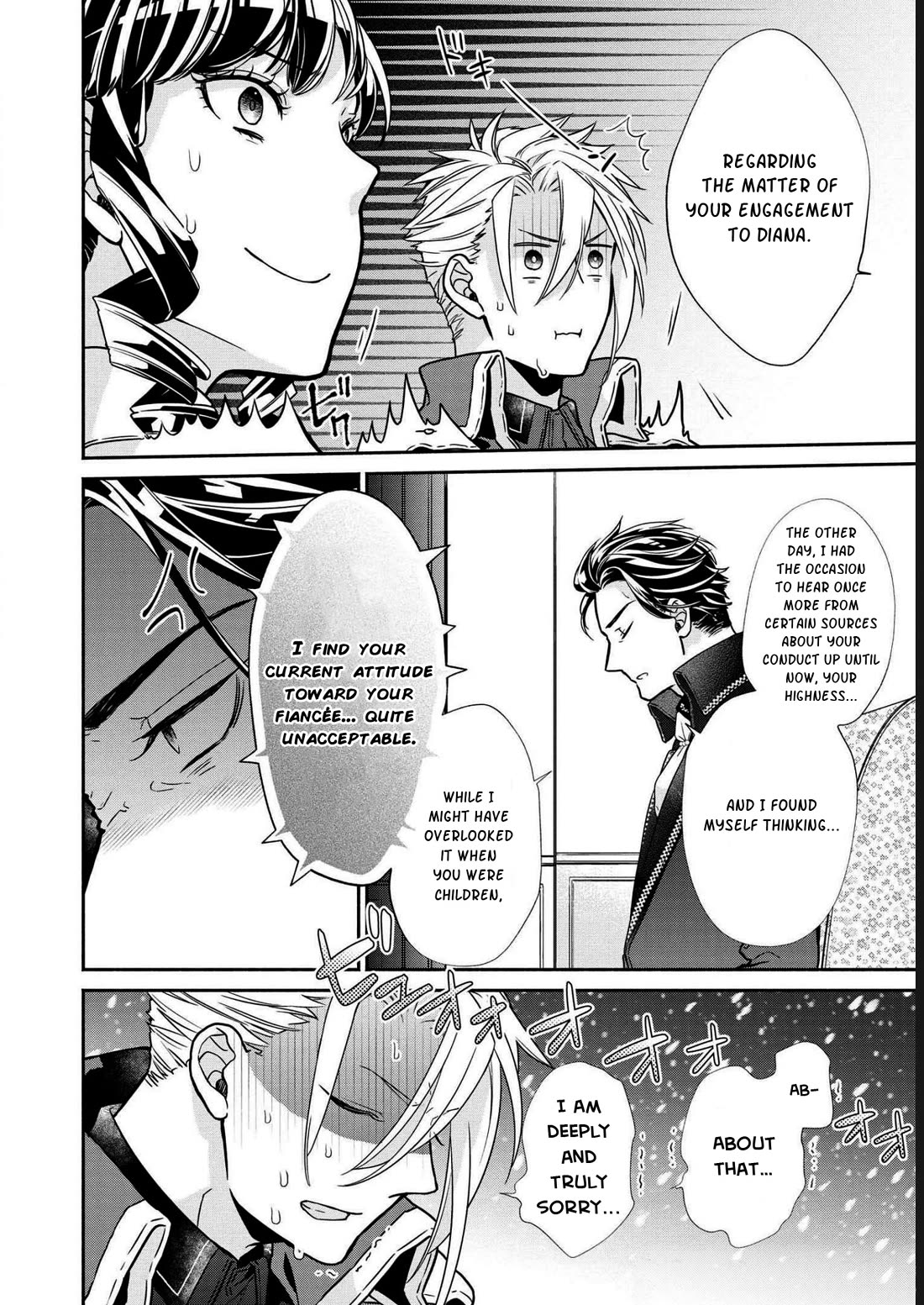 It's Been 10 Years Since You Asked to Break Off Our Engagement, If You Insist That Much, Let's Break it Off! Chapter 6 page 21 - Chapter 6