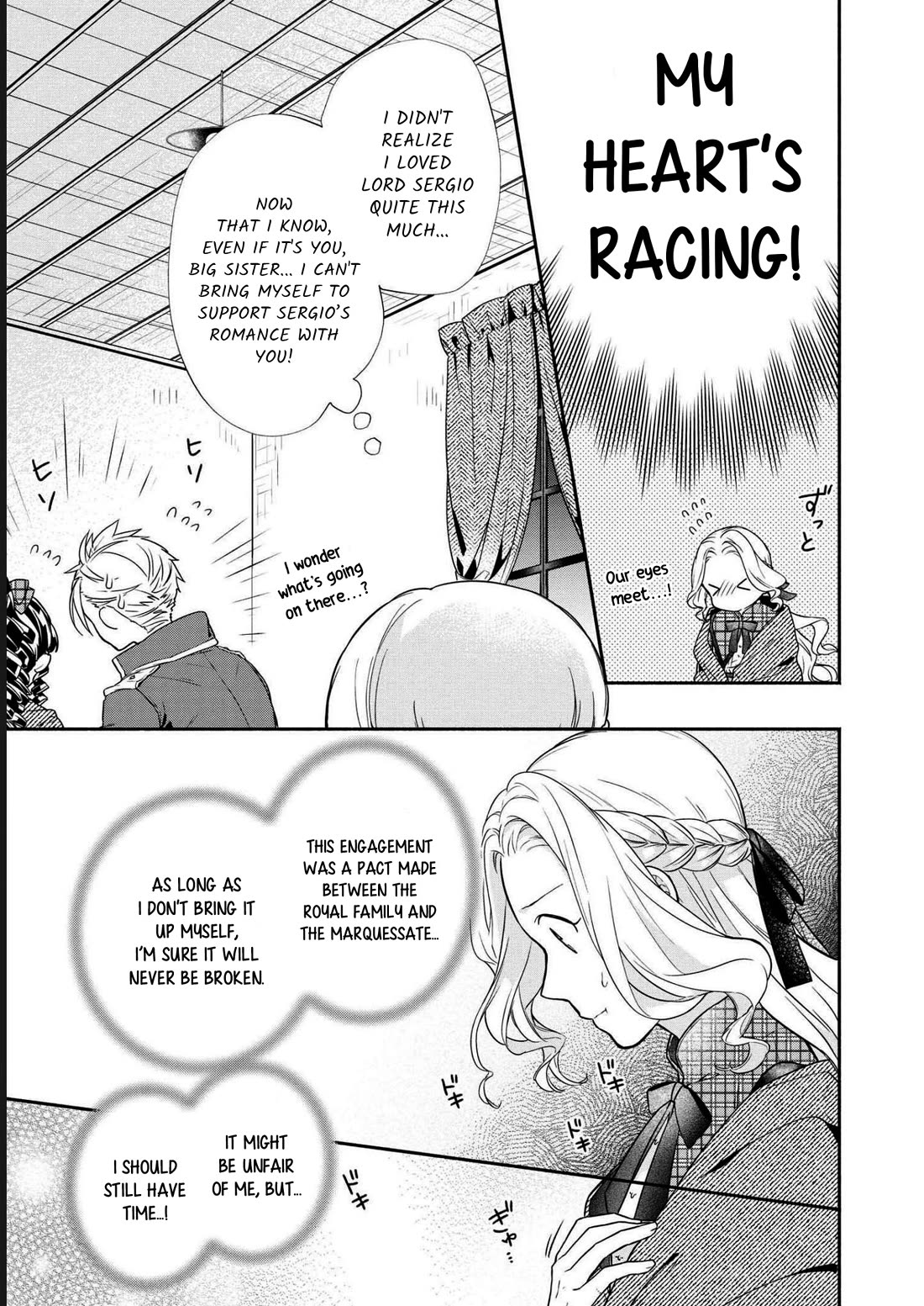 It's Been 10 Years Since You Asked to Break Off Our Engagement, If You Insist That Much, Let's Break it Off! Chapter 6 page 6 - Chapter 6