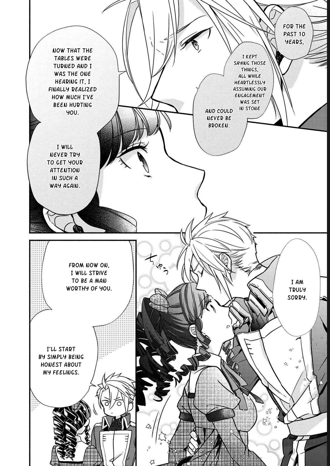 It's Been 10 Years Since You Asked to Break Off Our Engagement, If You Insist That Much, Let's Break it Off! Chapter 7 page 15 - Chapter 7 [END]