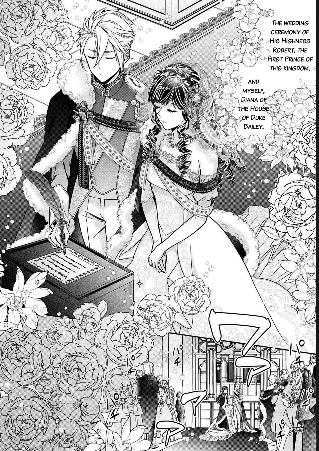 It's Been 10 Years Since You Asked to Break Off Our Engagement, If You Insist That Much, Let's Break it Off! Chapter 7 page 17 - Chapter 7 [END]