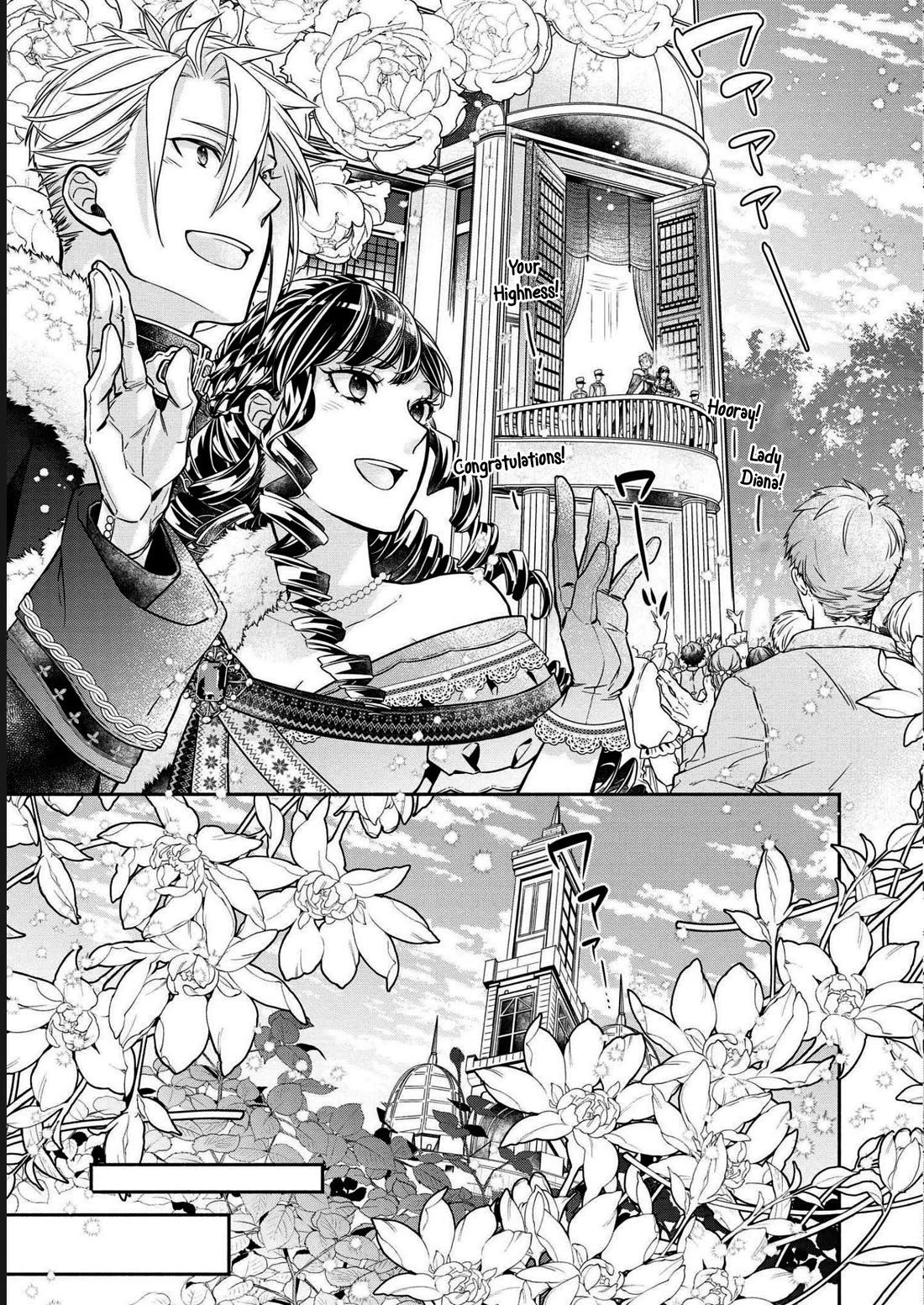 It's Been 10 Years Since You Asked to Break Off Our Engagement, If You Insist That Much, Let's Break it Off! Chapter 7 page 18 - Chapter 7 [END]