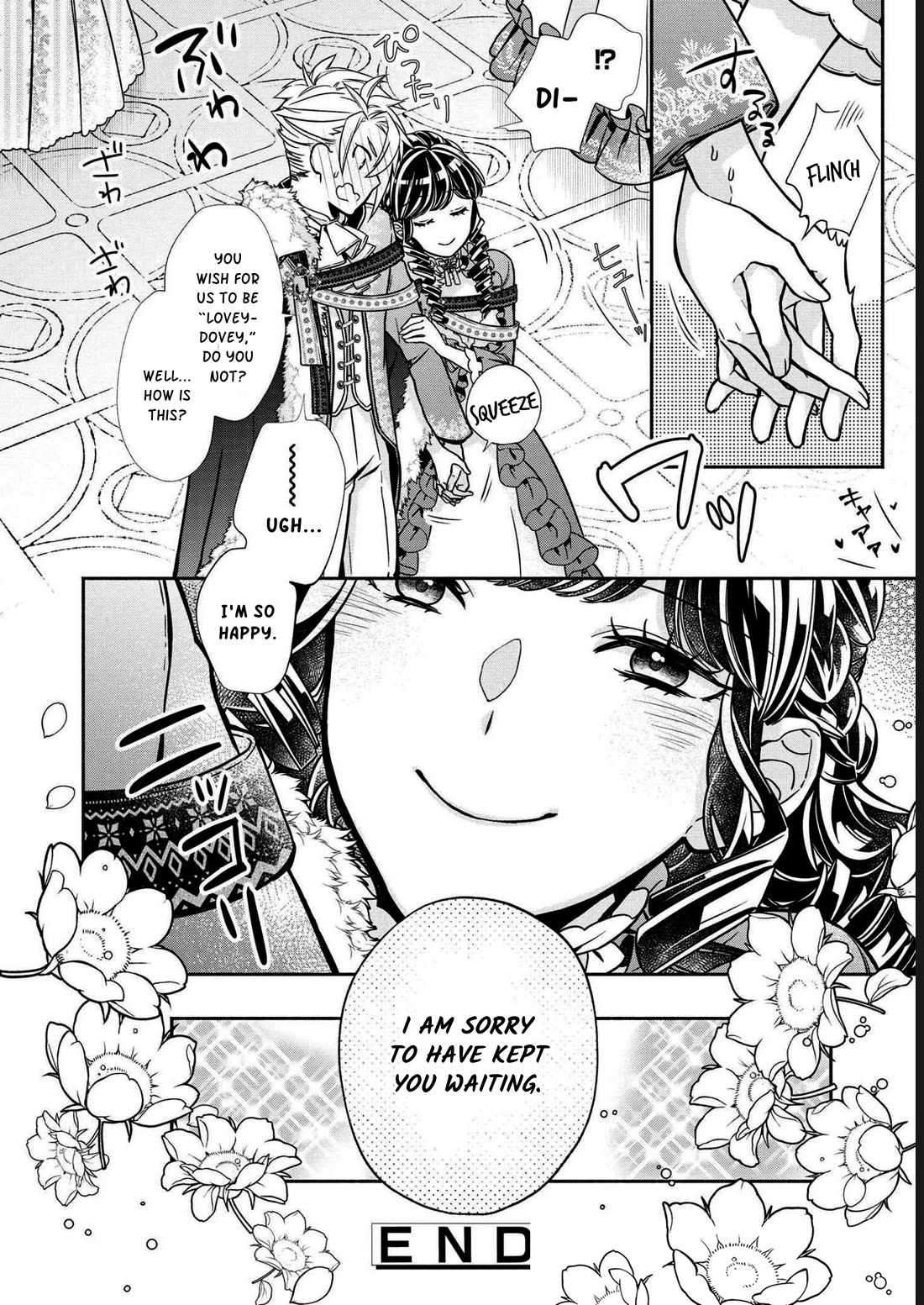 It's Been 10 Years Since You Asked to Break Off Our Engagement, If You Insist That Much, Let's Break it Off! Chapter 7 page 23 - Chapter 7 [END]