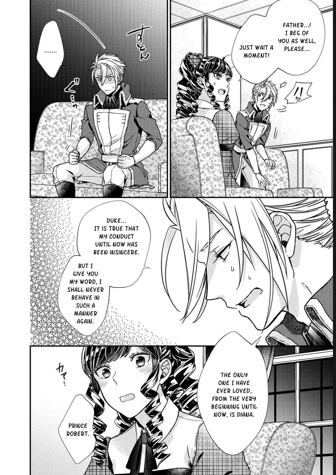 It's Been 10 Years Since You Asked to Break Off Our Engagement, If You Insist That Much, Let's Break it Off! Chapter 7 page 3 - Chapter 7 [END]