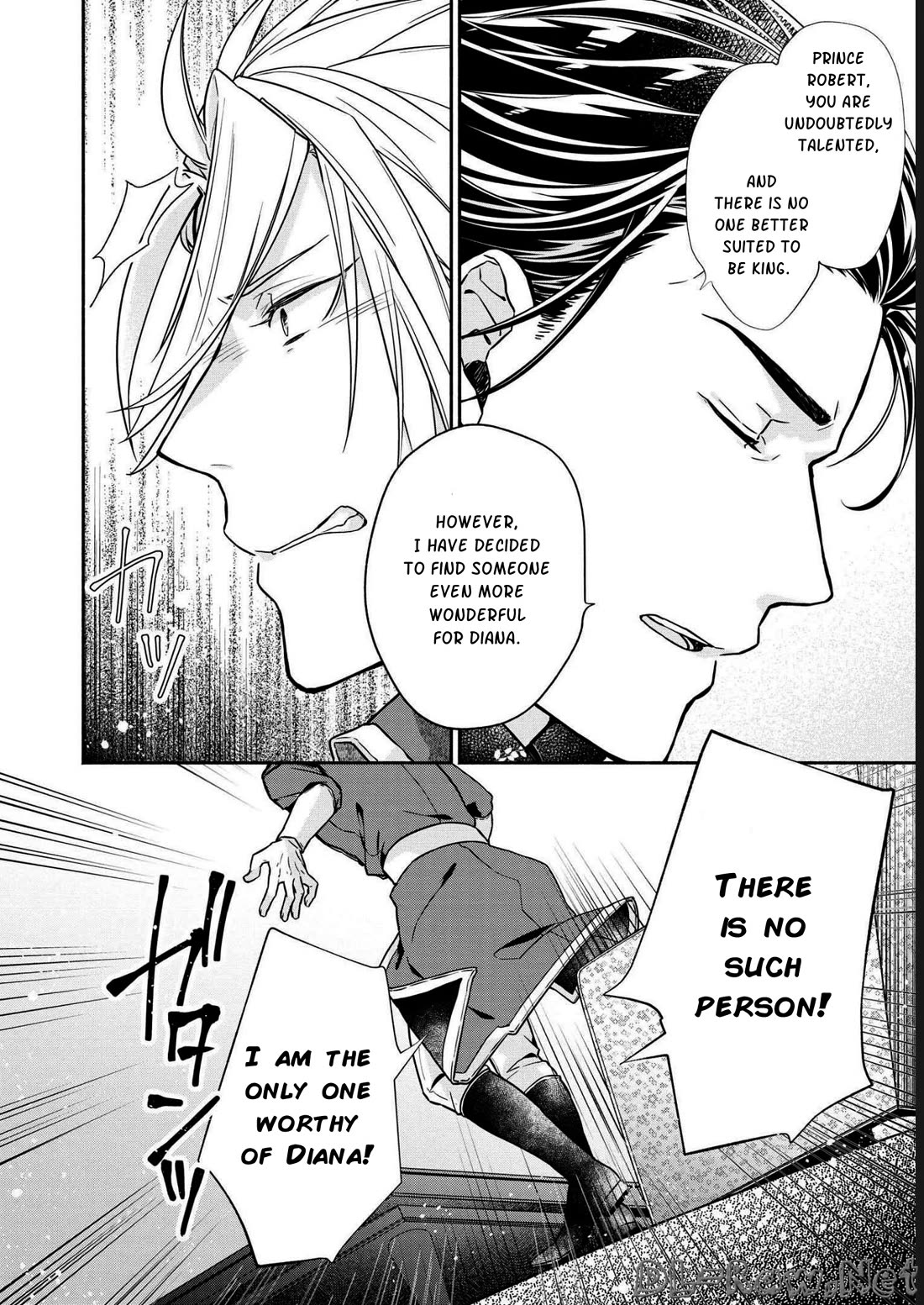 It's Been 10 Years Since You Asked to Break Off Our Engagement, If You Insist That Much, Let's Break it Off! Chapter 7 page 5 - Chapter 7 [END]