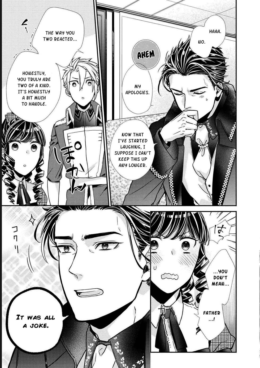 It's Been 10 Years Since You Asked to Break Off Our Engagement, If You Insist That Much, Let's Break it Off! Chapter 7 page 8 - Chapter 7 [END]