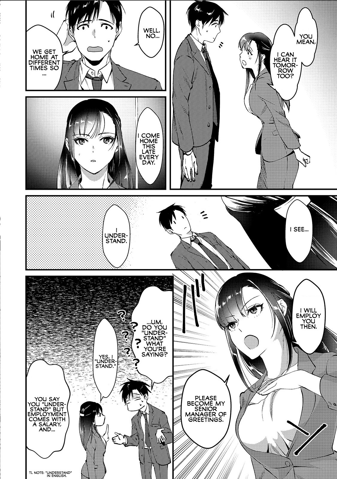 It's Fun Having a 300,000 Yen a Month Job Welcoming Home an Onee-san Who Doesn't Find Meaning in a Job That Pays Her 500,000 Yen a Month Chapter 1 page 19 - Chapter 1: Saotome-san from the Next Door