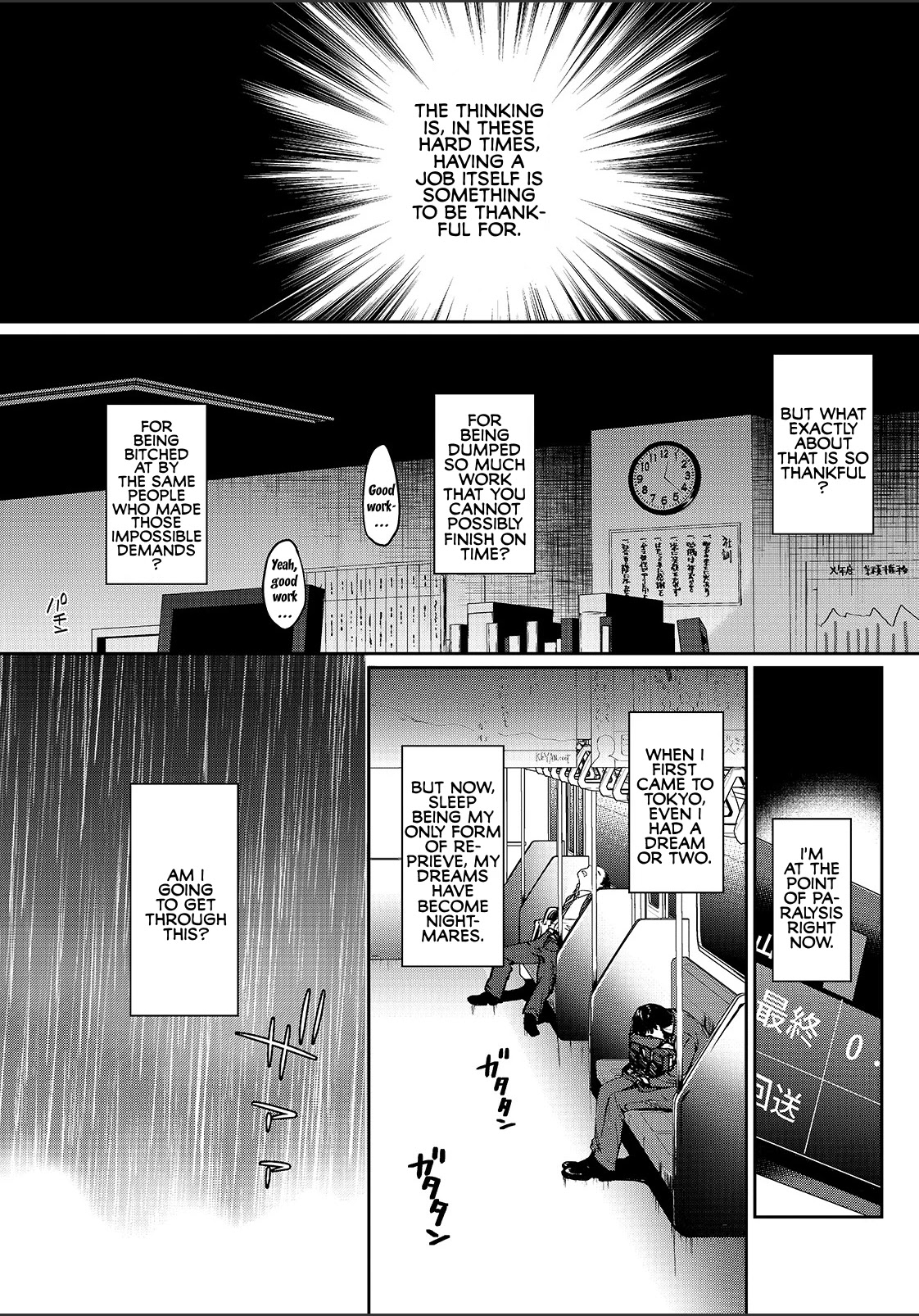 It's Fun Having a 300,000 Yen a Month Job Welcoming Home an Onee-san Who Doesn't Find Meaning in a Job That Pays Her 500,000 Yen a Month Chapter 1 page 2 - Chapter 1: Saotome-san from the Next Door