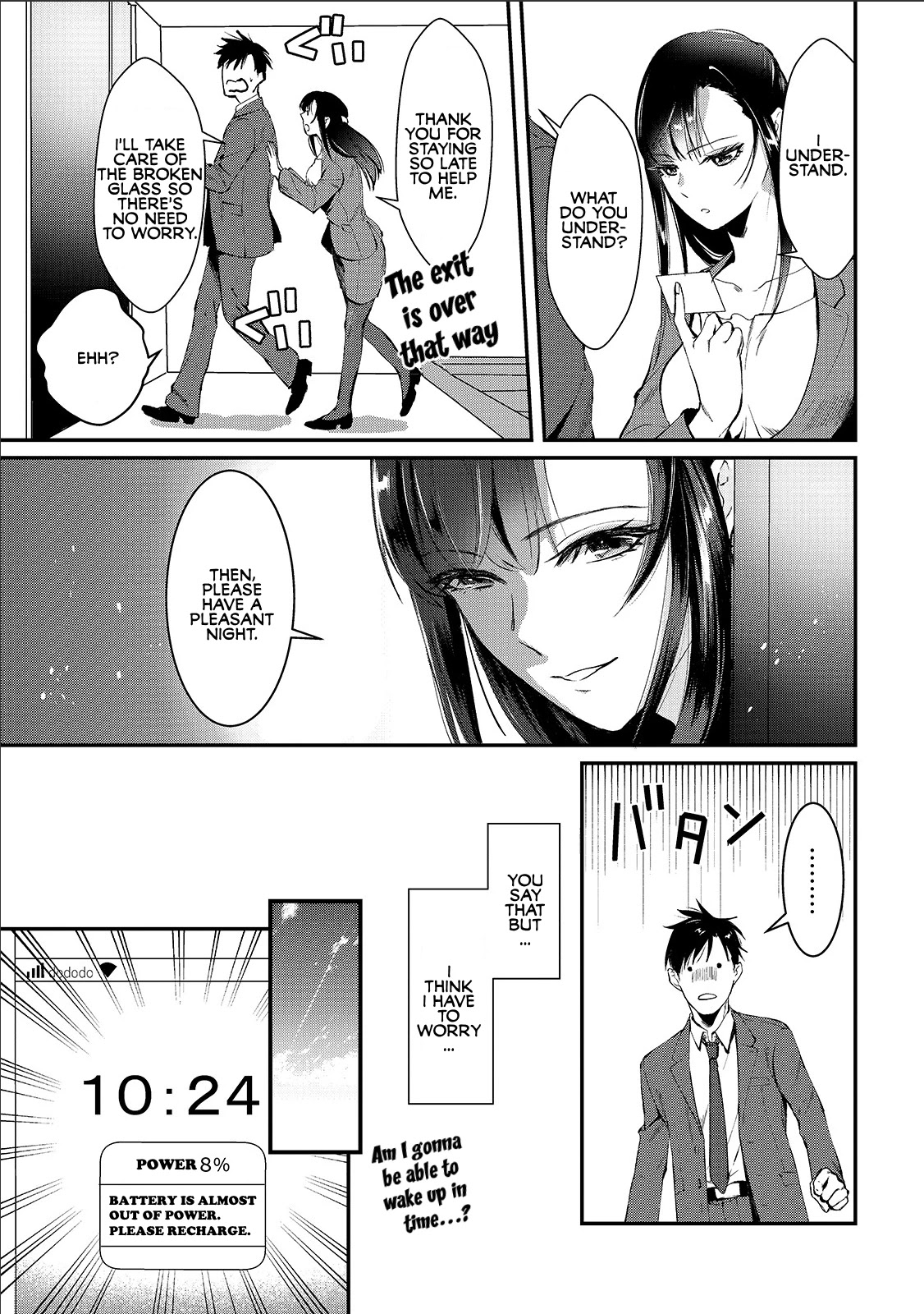 It's Fun Having a 300,000 Yen a Month Job Welcoming Home an Onee-san Who Doesn't Find Meaning in a Job That Pays Her 500,000 Yen a Month Chapter 1 page 22 - Chapter 1: Saotome-san from the Next Door