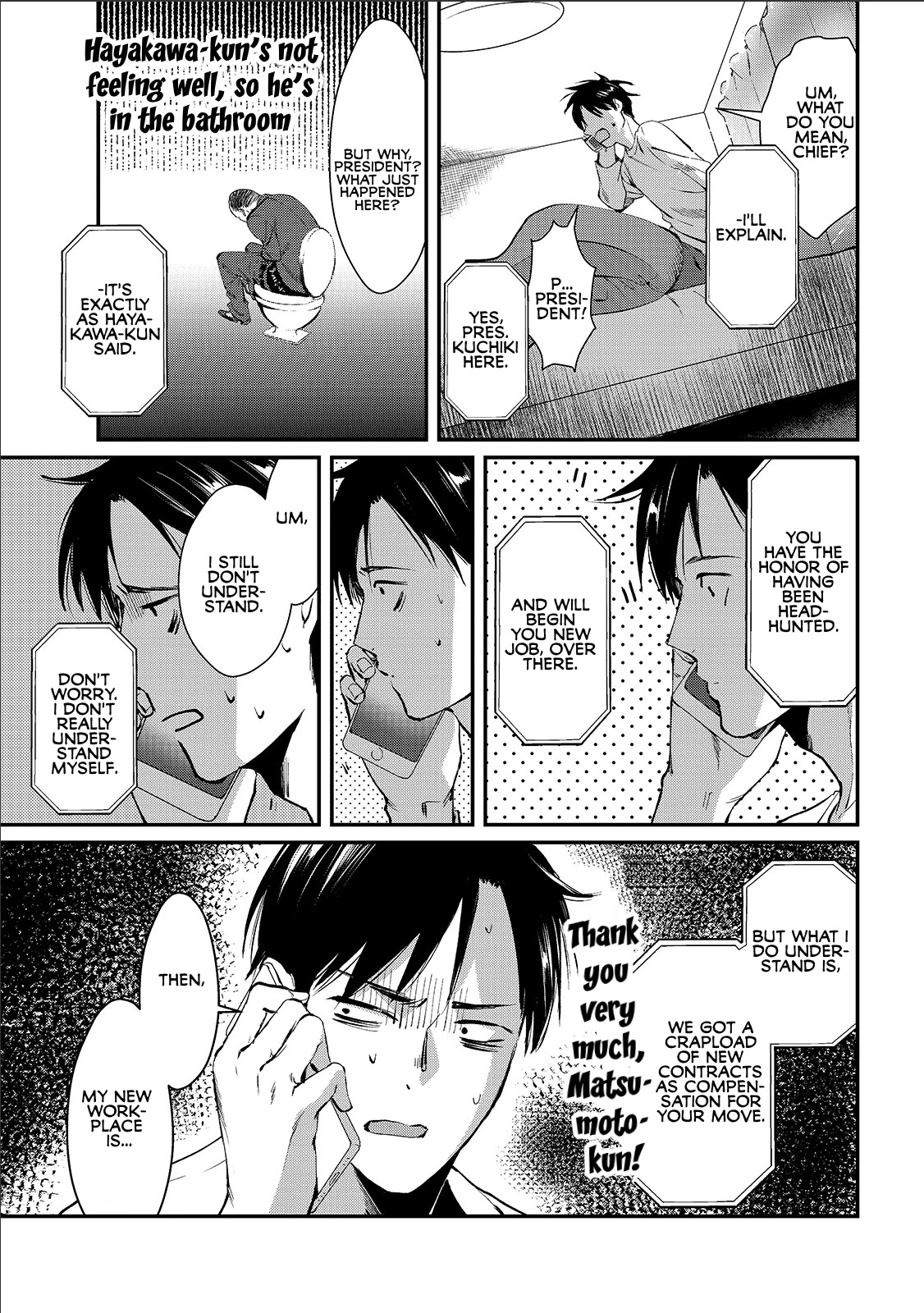 It's Fun Having a 300,000 Yen a Month Job Welcoming Home an Onee-san Who Doesn't Find Meaning in a Job That Pays Her 500,000 Yen a Month Chapter 1 page 24 - Chapter 1: Saotome-san from the Next Door