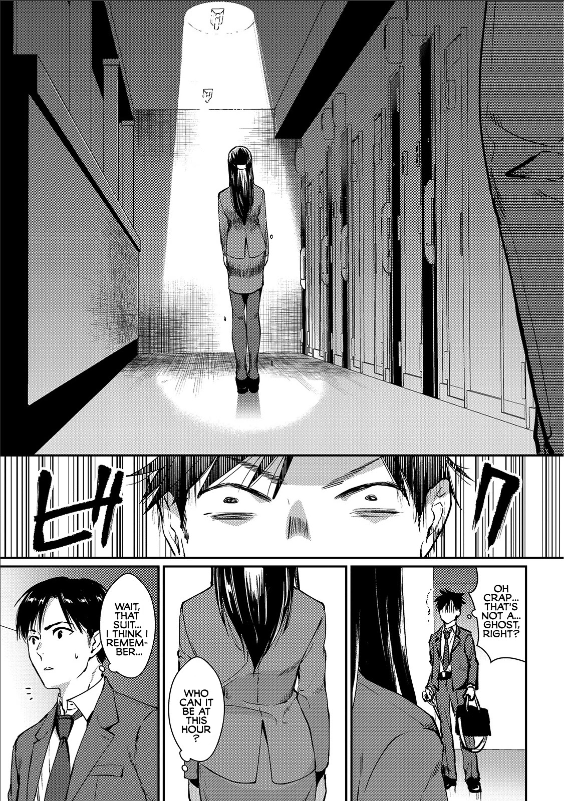It's Fun Having a 300,000 Yen a Month Job Welcoming Home an Onee-san Who Doesn't Find Meaning in a Job That Pays Her 500,000 Yen a Month Chapter 1 page 4 - Chapter 1: Saotome-san from the Next Door
