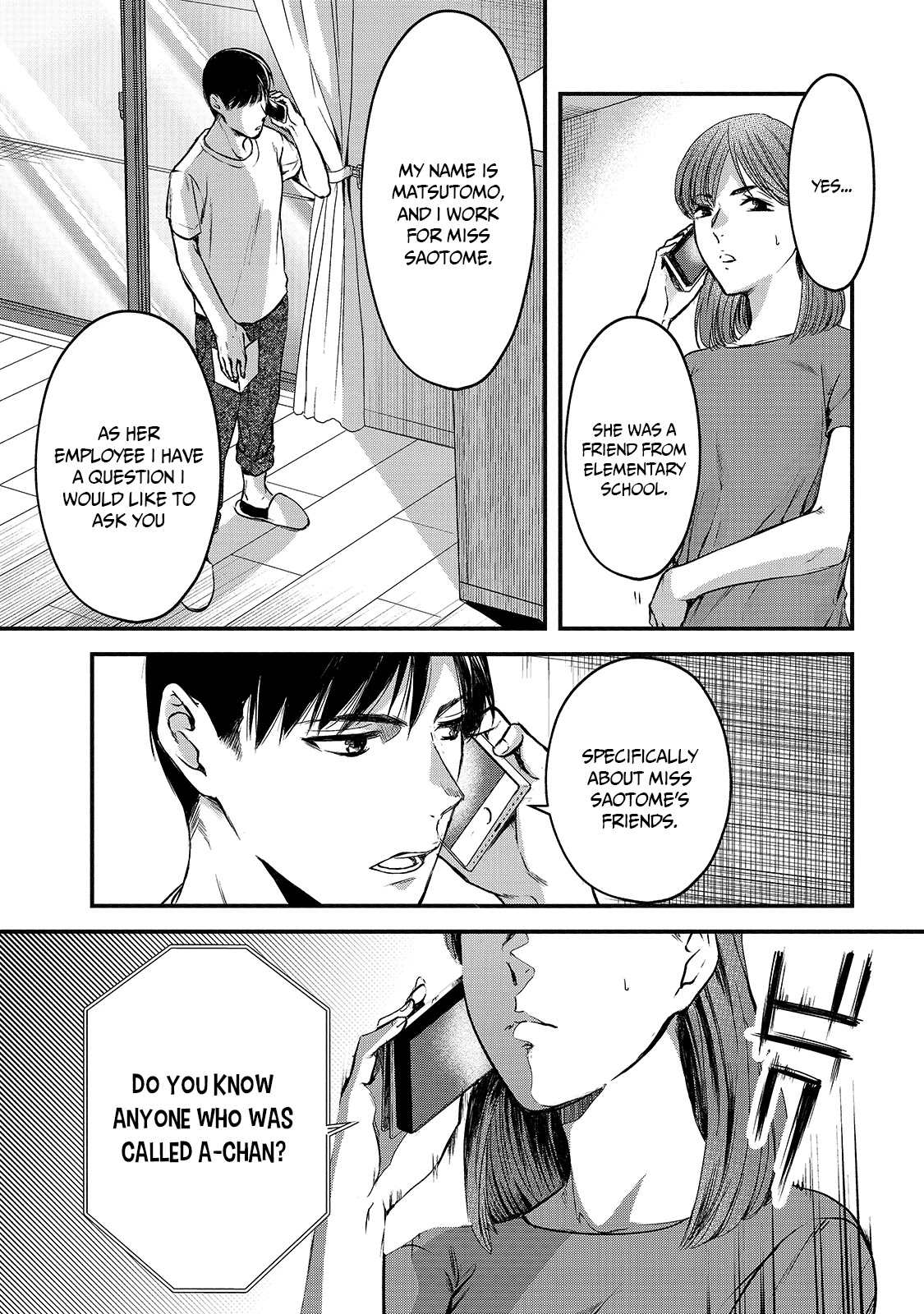 It's Fun Having a 300,000 Yen a Month Job Welcoming Home an Onee-san Who Doesn't Find Meaning in a Job That Pays Her 500,000 Yen a Month Chapter 10 page 14 - Chapter 10: Saotome-san does not run away.