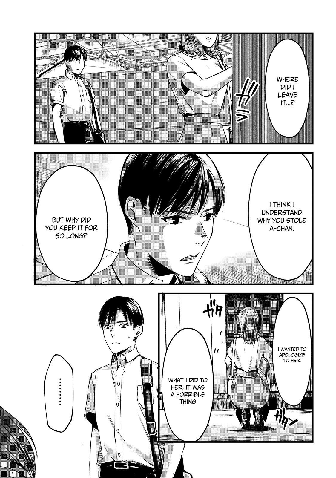 It's Fun Having a 300,000 Yen a Month Job Welcoming Home an Onee-san Who Doesn't Find Meaning in a Job That Pays Her 500,000 Yen a Month Chapter 10 page 22 - Chapter 10: Saotome-san does not run away.
