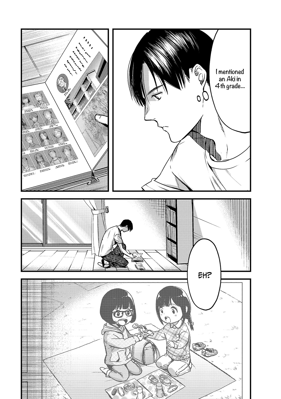 It's Fun Having a 300,000 Yen a Month Job Welcoming Home an Onee-san Who Doesn't Find Meaning in a Job That Pays Her 500,000 Yen a Month Chapter 10 page 5 - Chapter 10: Saotome-san does not run away.