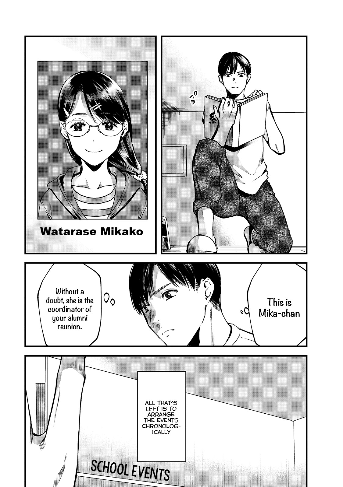 It's Fun Having a 300,000 Yen a Month Job Welcoming Home an Onee-san Who Doesn't Find Meaning in a Job That Pays Her 500,000 Yen a Month Chapter 10 page 7 - Chapter 10: Saotome-san does not run away.
