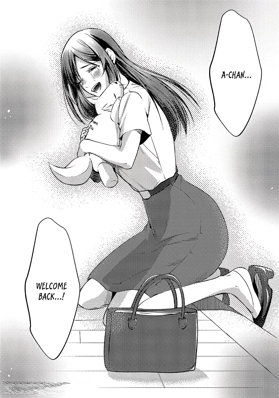 It's Fun Having a 300,000 Yen a Month Job Welcoming Home an Onee-san Who Doesn't Find Meaning in a Job That Pays Her 500,000 Yen a Month Chapter 11 page 17 - Chapter 11: "Welcome home", Saotome-san.