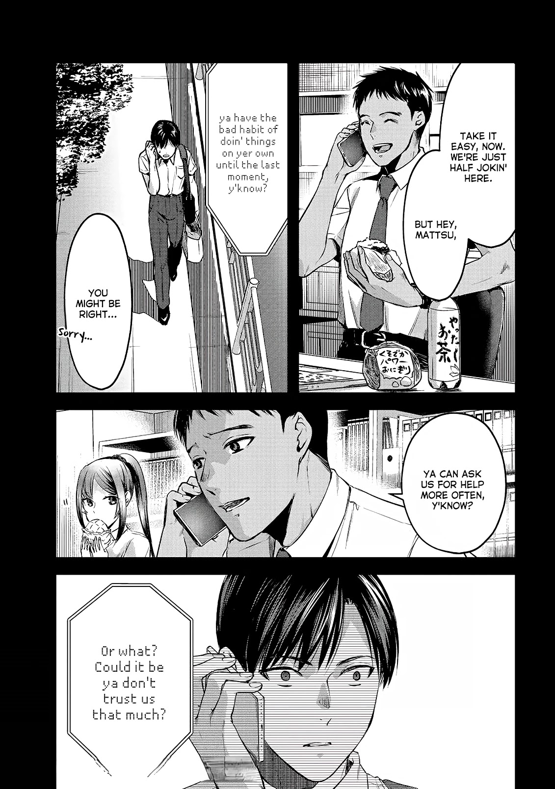 It's Fun Having a 300,000 Yen a Month Job Welcoming Home an Onee-san Who Doesn't Find Meaning in a Job That Pays Her 500,000 Yen a Month Chapter 11 page 20 - Chapter 11: "Welcome home", Saotome-san.