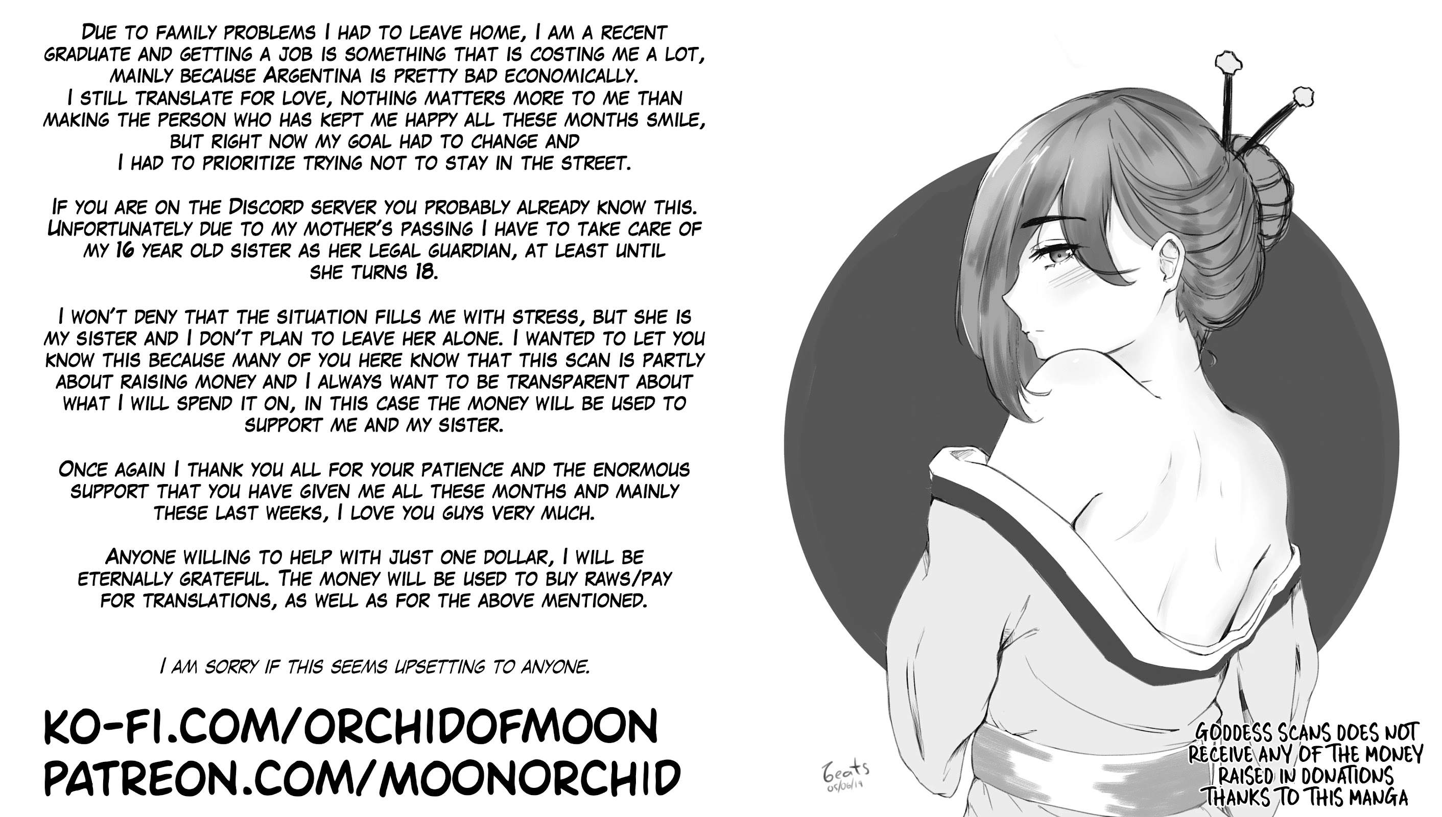 It's Fun Having a 300,000 Yen a Month Job Welcoming Home an Onee-san Who Doesn't Find Meaning in a Job That Pays Her 500,000 Yen a Month Chapter 11 page 27 - Chapter 11: "Welcome home", Saotome-san.