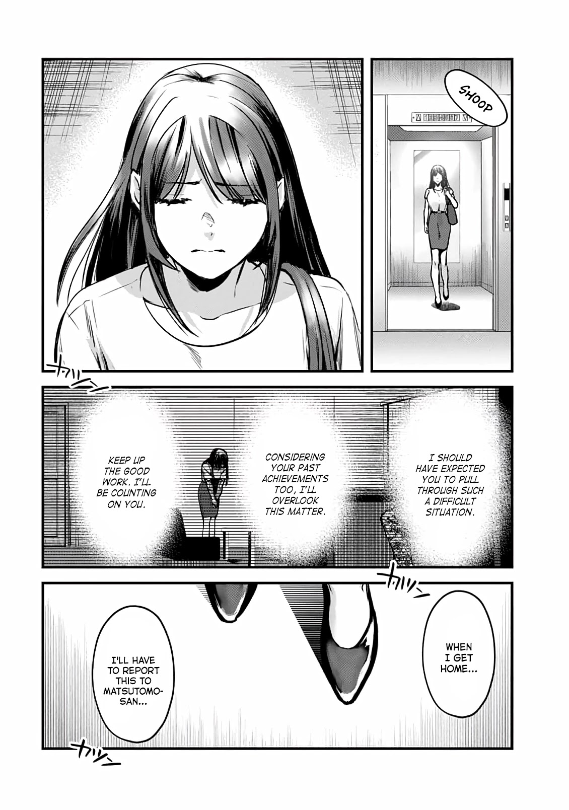 It's Fun Having a 300,000 Yen a Month Job Welcoming Home an Onee-san Who Doesn't Find Meaning in a Job That Pays Her 500,000 Yen a Month Chapter 11 page 7 - Chapter 11: "Welcome home", Saotome-san.