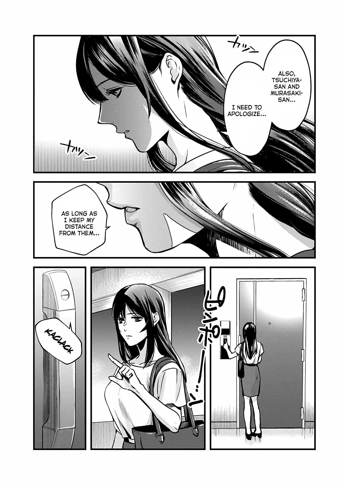 It's Fun Having a 300,000 Yen a Month Job Welcoming Home an Onee-san Who Doesn't Find Meaning in a Job That Pays Her 500,000 Yen a Month Chapter 11 page 8 - Chapter 11: "Welcome home", Saotome-san.