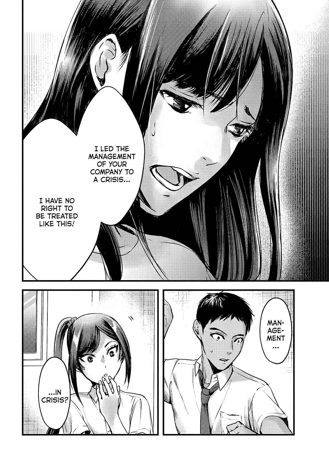 It's Fun Having a 300,000 Yen a Month Job Welcoming Home an Onee-san Who Doesn't Find Meaning in a Job That Pays Her 500,000 Yen a Month Chapter 12 page 10 - Chapter 12: Welcome Back, Mio-san.