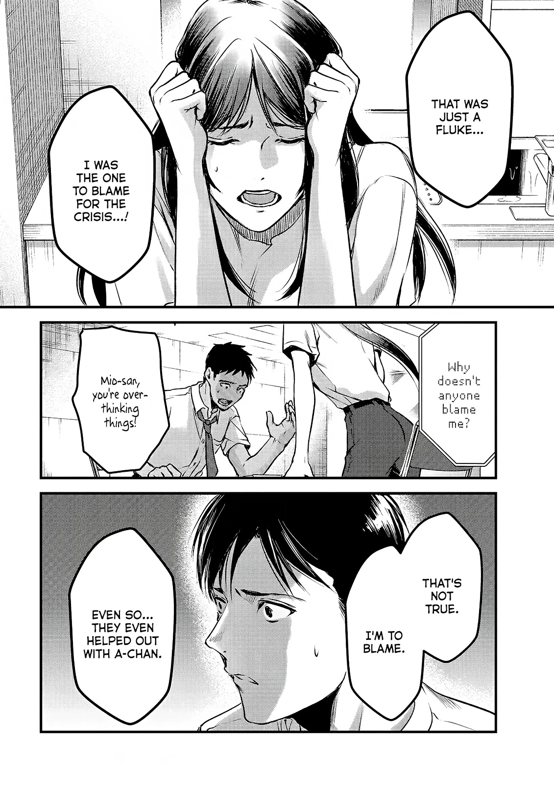 It's Fun Having a 300,000 Yen a Month Job Welcoming Home an Onee-san Who Doesn't Find Meaning in a Job That Pays Her 500,000 Yen a Month Chapter 12 page 14 - Chapter 12: Welcome Back, Mio-san.