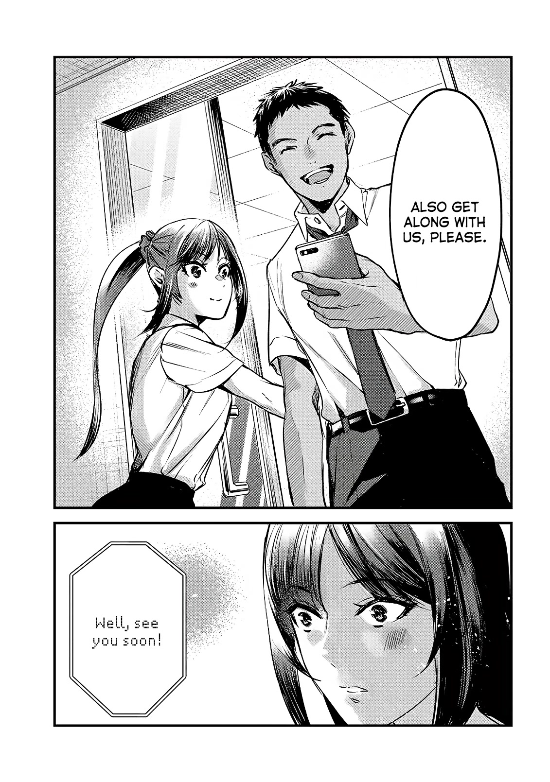 It's Fun Having a 300,000 Yen a Month Job Welcoming Home an Onee-san Who Doesn't Find Meaning in a Job That Pays Her 500,000 Yen a Month Chapter 12 page 22 - Chapter 12: Welcome Back, Mio-san.