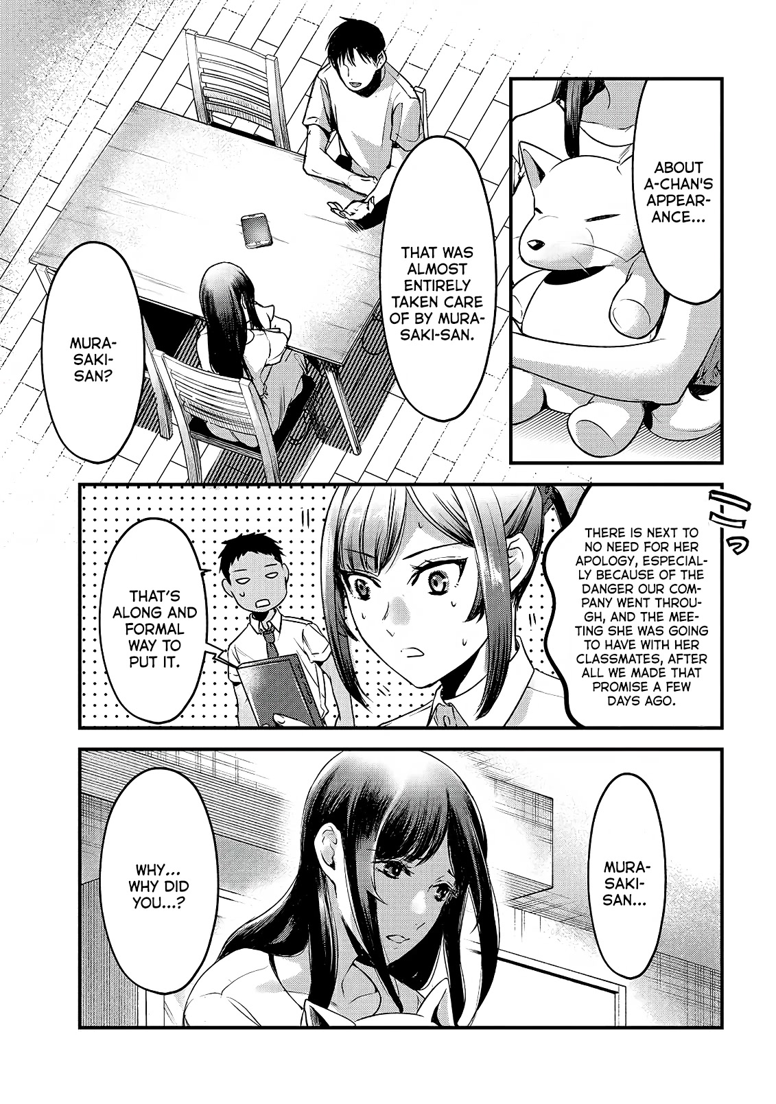 It's Fun Having a 300,000 Yen a Month Job Welcoming Home an Onee-san Who Doesn't Find Meaning in a Job That Pays Her 500,000 Yen a Month Chapter 12 page 5 - Chapter 12: Welcome Back, Mio-san.