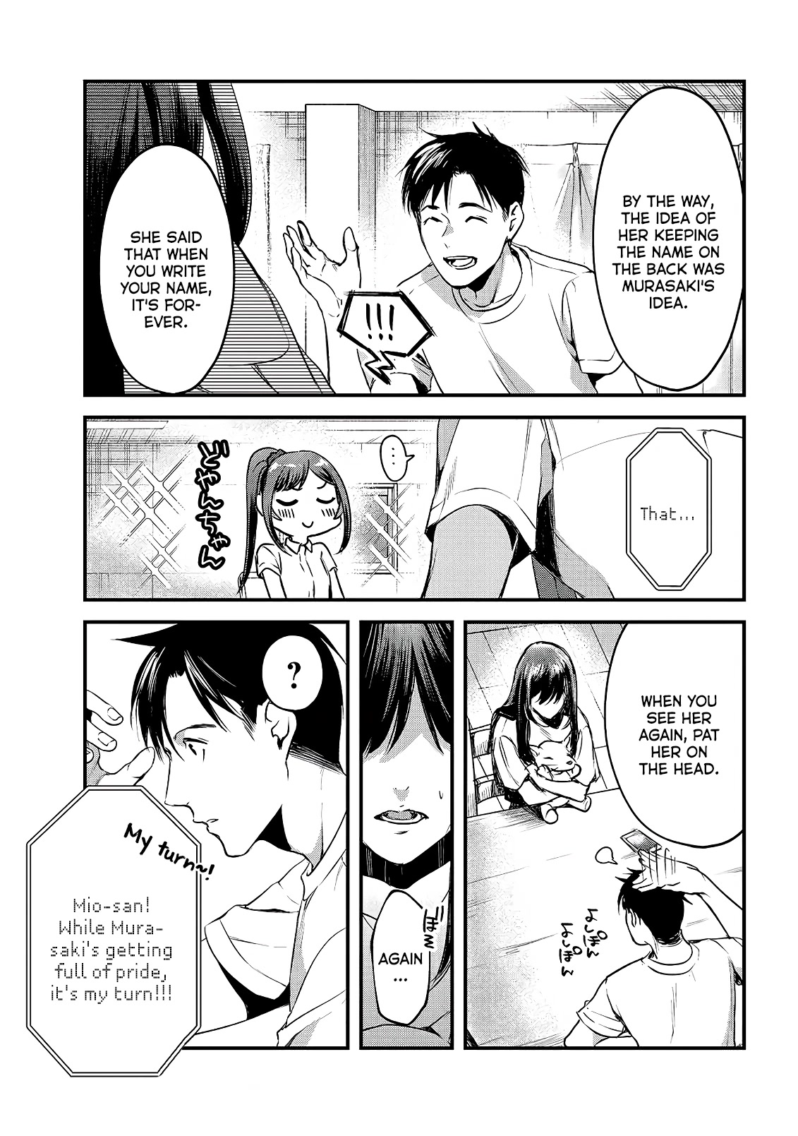 It's Fun Having a 300,000 Yen a Month Job Welcoming Home an Onee-san Who Doesn't Find Meaning in a Job That Pays Her 500,000 Yen a Month Chapter 12 page 7 - Chapter 12: Welcome Back, Mio-san.