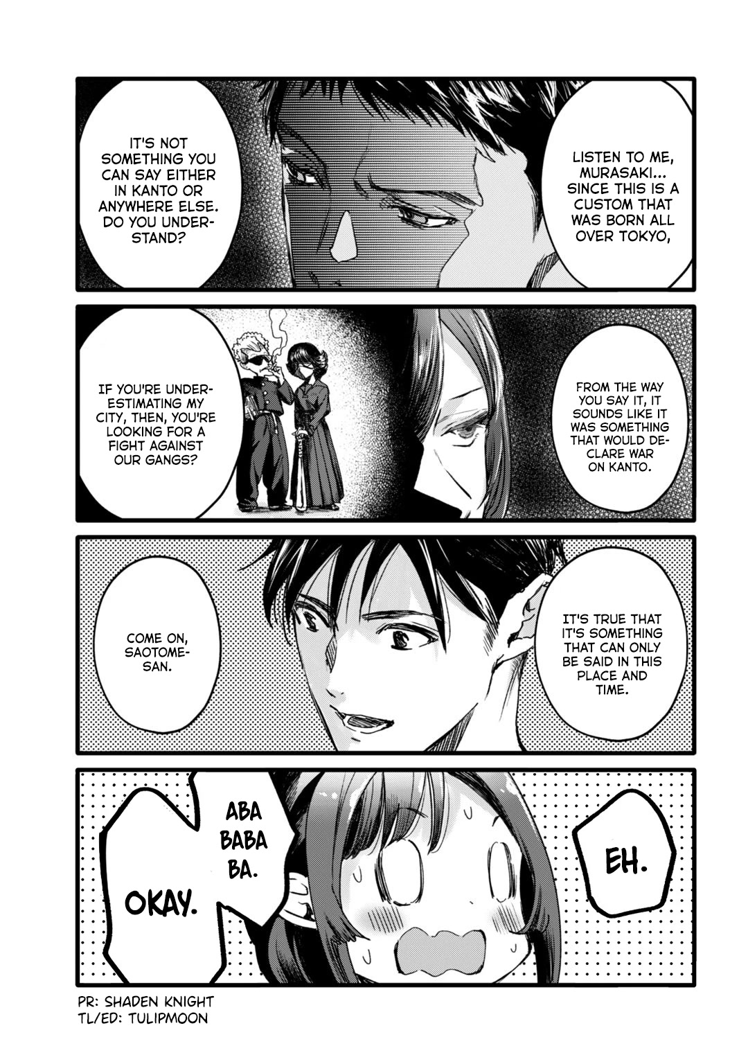 It's Fun Having a 300,000 Yen a Month Job Welcoming Home an Onee-san Who Doesn't Find Meaning in a Job That Pays Her 500,000 Yen a Month Chapter 13 page 2 - Chapter 13: Saotome-san and the beginning of summer (Part 1)