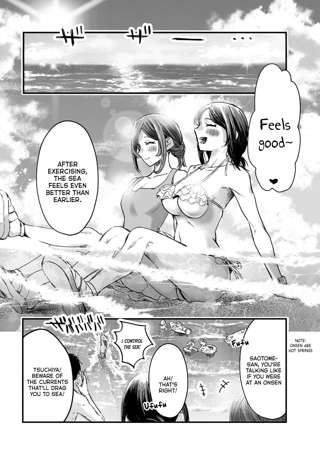 It's Fun Having a 300,000 Yen a Month Job Welcoming Home an Onee-san Who Doesn't Find Meaning in a Job That Pays Her 500,000 Yen a Month Chapter 13 page 20 - Chapter 13: Saotome-san and the beginning of summer (Part 1)