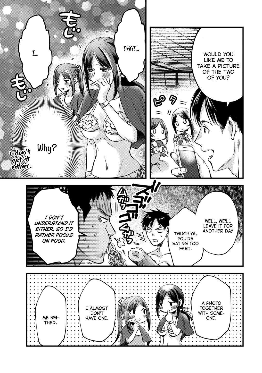 It's Fun Having a 300,000 Yen a Month Job Welcoming Home an Onee-san Who Doesn't Find Meaning in a Job That Pays Her 500,000 Yen a Month Chapter 13 page 29 - Chapter 13: Saotome-san and the beginning of summer (Part 1)